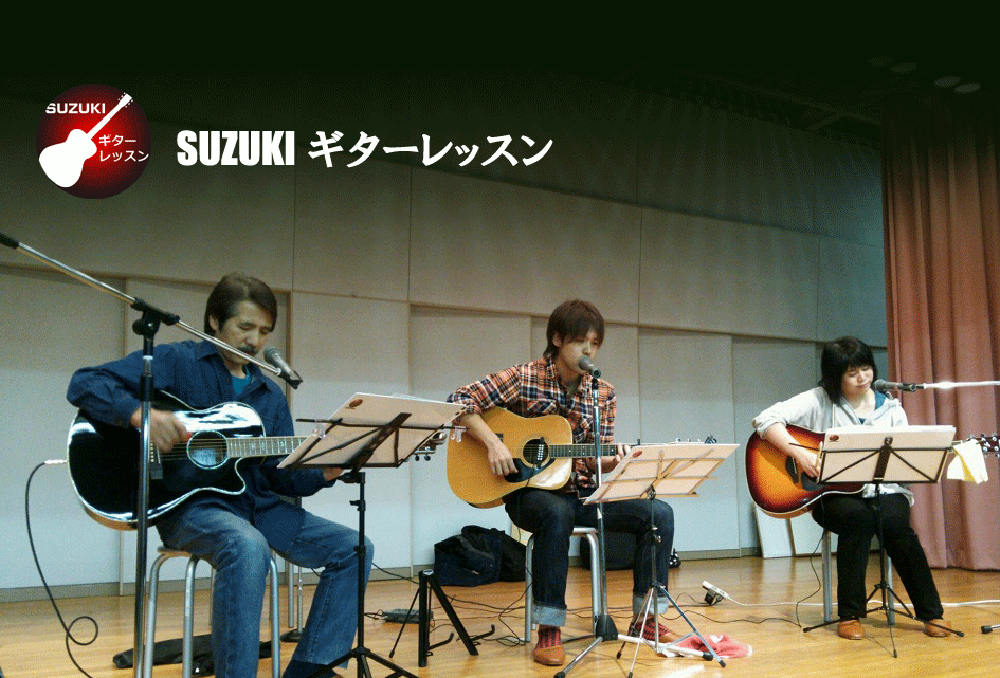 リハーサル風景